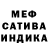 Amphetamine VHQ Max Preobrazhensky