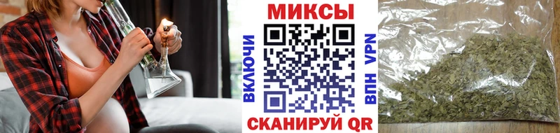 БУТИРАТ жидкий экстази  Любань 