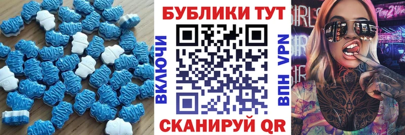 купить наркотики сайты  Любань  МЕГА рабочий сайт  ЭКСТАЗИ Philipp Plein 