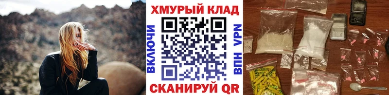 Героин гречка  Любань 