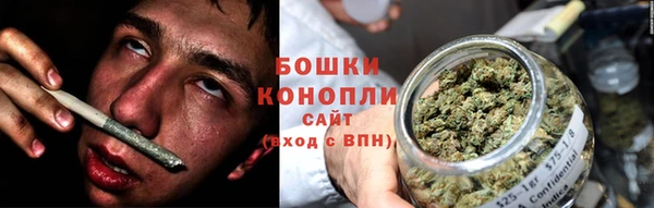метамфетамин Вязьма