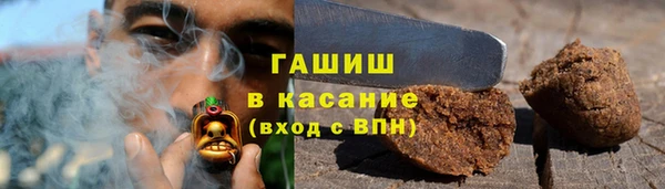 первитин Володарск
