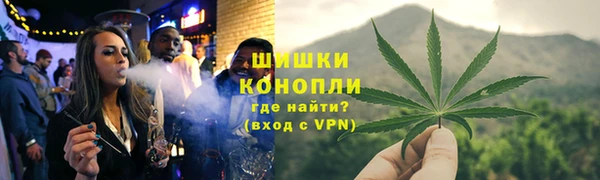 а пвп мука Волоколамск