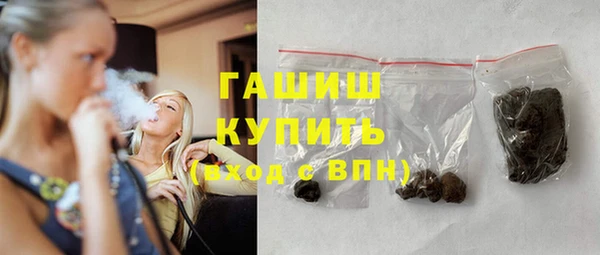 кокаин перу Вязники