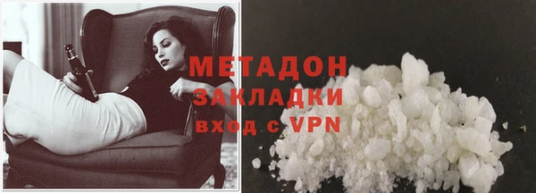 Альфа ПВП Вяземский