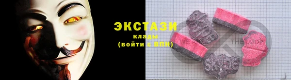 кокаин перу Вязники