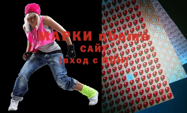 Альфа ПВП Вяземский