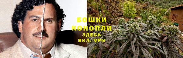 амфетамин Волосово