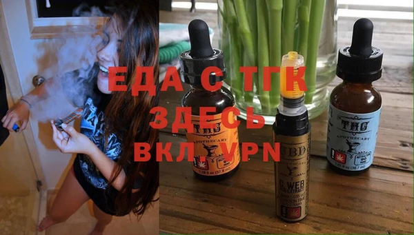 а пвп мука Волоколамск