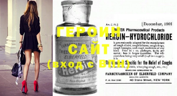 а пвп мука Волоколамск