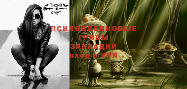 кокаин перу Вязники