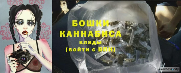 первитин Володарск