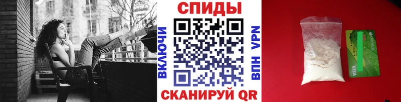 Первитин Декстрометамфетамин 99.9%  kraken ONION  Любань 